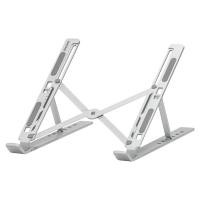 ราคา แท่นวางโน๊ตบุ๊ค ERGONOZ NOTEBOOK STAND PORTABLE TABLET STAND LAPTOP RISER SILVER 6M (7146182934624)