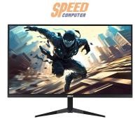 ราคา Monitor Dahua DHI-LM27-E331A 27" IPS 180Hz Black (7071058952288)