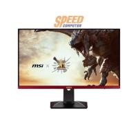 ราคา Monitor MSI MAG 274QRF QD E2 Monster Hunter 27.0" IPS 180Hz (7150590885984)