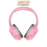 ราคา Headphones Wireless Razer Gaming Opus X (7086990917728)