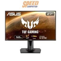 ราคา Monitor Asus VG279QR 27.0" IPS Black (7054898823264)