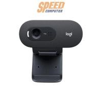 ราคา Webcam Logitech C270 Black (7120372498528)