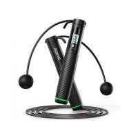 ราคา Smart Jump Rope Renpho Q008 (7216312221792)