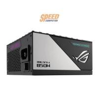 ราคา Power Supply Asus ROG LOKI 850P 850W PLATINUM SFX-L GAMING ARGB ASUS-ROG-LOKI-850P (7054668005472)