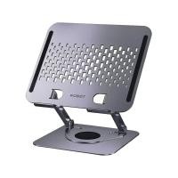 ราคา Notebook stand ROBOT HTRT-LS06S (7347688341600)