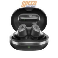 ราคา Headset Wireless Steelserise Arctis GameBuds (7245182304352)