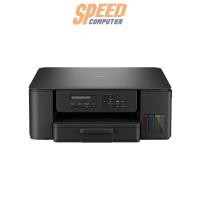 ราคา Brother DCP-T530DW black inkjet printer (7309315899488)