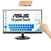 ราคา Monitor Asus VT229H 21.5" IPS Black (7054373552224)