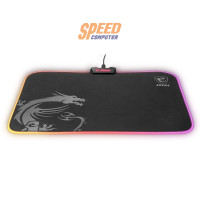 ราคา แผ่นรองเมาส์ MSI GAMING MOUSE PAD AGILITY GD60 RGB MICRO TEXTURED CLOTH (386*276*2cm)/ 2 Yrs warranty (7148857294944)