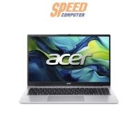 ราคา Notebook Acer Aspire 15 AL15-41P-R47V Ryzen 7 Light Silver (7353538478176)