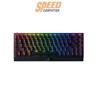 ราคา Keyboard Razer Gaming Blackwidow V3 Mini HyperSpeed Black (7174210453600)