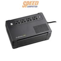 ราคา Cleanline EVOLUTION 1000 UPS, (7319430299744)