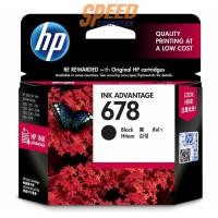 ราคา HP 678 Black Original Ink Advantage Cartridge (7347679363168)