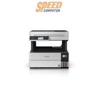 ราคา Inkjet Printer Epson L6460 black (7325531865184)