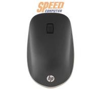 ราคา HP 410 SLIM BLUETOOTH SILVER WIRELESS MOUSE (4M0X5AA) (7349980069984)