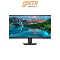 ราคา HP V24i Monitor (IPS 60Hz) (7349097955424)