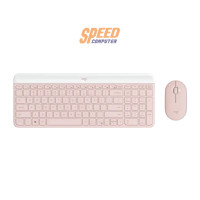 ราคา Logitech Keyboard and Mouse MK470 SLIM Wireless (7141662982240)