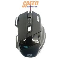 ราคา เมาส์ Neolution E-Sport Gaming Mouse A Series ARES (7172109533280)