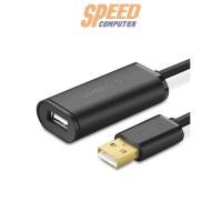 ราคา UGREEN 10321 USB2.0 signal amplification extension cable (7350732259424)