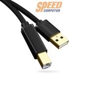 ราคา UGREEN 10351 Printer Cable USB A Male to B Male 3M. (7346718900320)