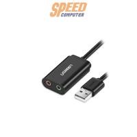 ราคา UGREEN 30724 Sound Card Audio External Stereo Sound AUX 3.5mm Converter Device (7350740254816)