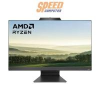 ราคา All in one Asus M3702 M3702WFAK-BPE015WA Ryzen 5 Black (7274755489888)