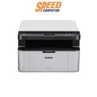 ราคา Laser Printer Brother DCP 1610W White (7136353353824)