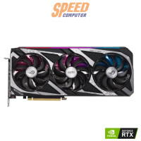 ราคา Asus ROG Strix GeForce RTX 3050 OC Edition 8GB (7174391758944)
