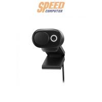 ราคา CCTV Camera Microsoft Modern Webcam 8L3-00009 Black (7320589959264)