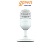 ราคา Razer Gaming Seiren V3 MINI Microphone White RZ19-05050300-R3M1 (7276790939744)