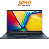 ราคา Notebook Asus Vivobook 15 X1502VA-NJ544WA i5 Gen13 Quiet Blue (7291008417888)
