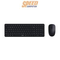 ราคา Keyboard and Mouse Rapoo 9320M Wireless (7277921304672)