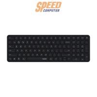 ราคา Rapoo E9550L MULTI-MODE WIRELESS KEYBOARD 2.4GHz (7291936342112)