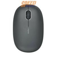 ราคา Rapoo M650 SILENT MULTI-MODE WIRELESS MOUSE 1300 DPI (7291731476576)