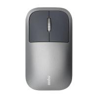 ราคา Mouse Rapoo M700-BK WIRED CHARGING MULTI-MODE WIRELESS 1300 DPI (7291944960096)