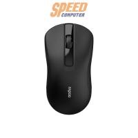 ราคา Rapoo B20 WIRELESS MOUSE (7278863876192)
