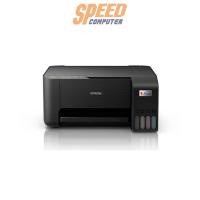 ราคา Inkjet printer Epson L3210 Black (7024891986016)