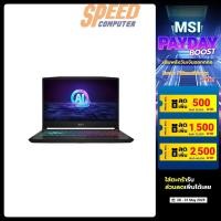 ราคา Notebook MSI Katana 15 AI B8VE-620TH Ryzen 7 Black (7395250896992)