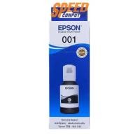ราคา Epson Ink-T03Y100-BK Black (7099170947168)