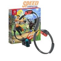 ราคา Nintendo Switch Ring Fit Adventure Controller (7402680287328)
