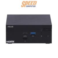 ราคา Asus MINI PC PN52-S5037AD Ryzen 5 (7327786303584)