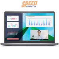 ราคา Notebook Dell Vostro VN3430VK98N001OGTH-V3430-TG-Q i3 Gen13 Titan Grey (7181932265568)