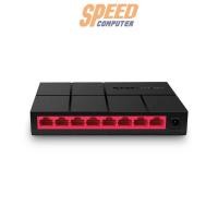 ราคา Mercusys MS108G 8-Port 10/100/1,000 Mbps Desktop Switch Hub Black (7307630870624)