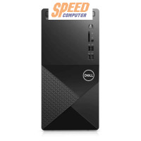 ราคา Desktop Computer DELL Vostro V3020MT-W268455335MTH I7 Gen13 Black (7163527069792)