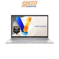 ราคา Notebook Asus Vivobook 17 X1704VA-AU509WA i7 gen13 Silver (7351228137568)