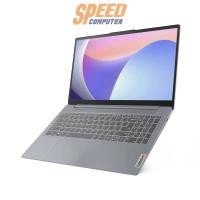 ราคา Notebook Lenovo IdeaPad Slim 3 15IRU8 82X700CVTA i3 Gen13 Arctic Gray (7265405763680)