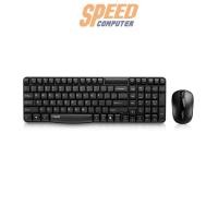 ราคา Rapoo Keyboard and Mouse KB-X1800S-BK WIRELESS (7291382693984)