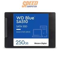 ราคา SSD WD BLUE SA510 250GB SATA 2.5" WDS250G3B0A (7040219906144)