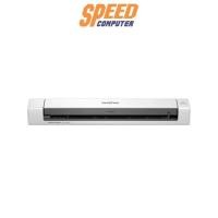 ราคา Scanner Brother DS-640 (7114135175264)