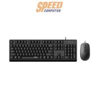 ราคา Rapoo X130PRO-BK OPTICAL MOUSE 1600DPI Wireless Keyboard and Mouse (7291454619744)